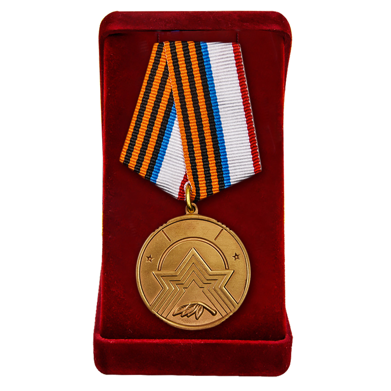 Купить медаль Республики Крым "За заслуги в поисковом деле" с доставкой