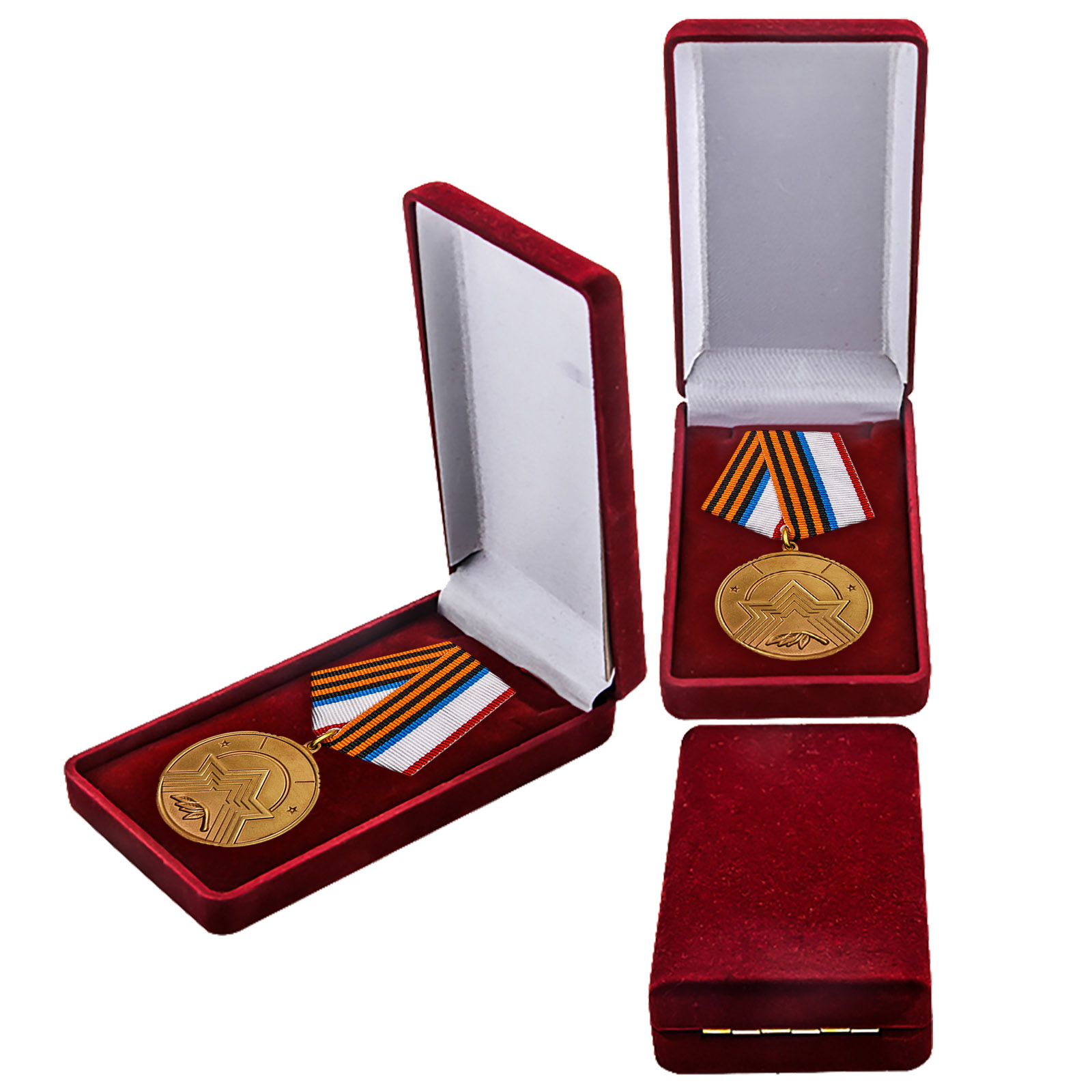 Купить медаль Республики Крым "За заслуги в поисковом деле" по лучшей цене