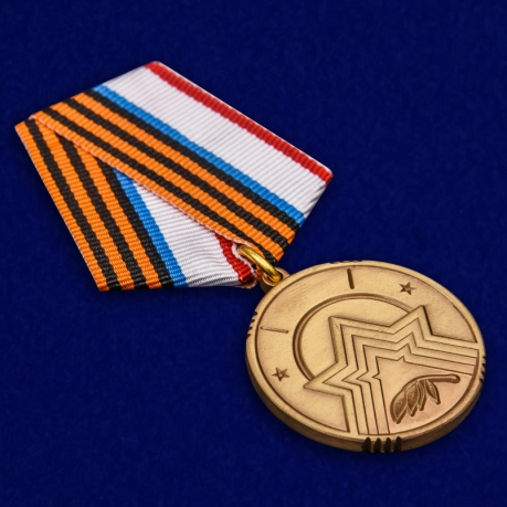 Медаль Республики Крым "За заслуги в поисковом деле" в футляре из флока
