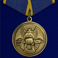 Медаль «Резерв» Ассоциация ветеранов спецназа
