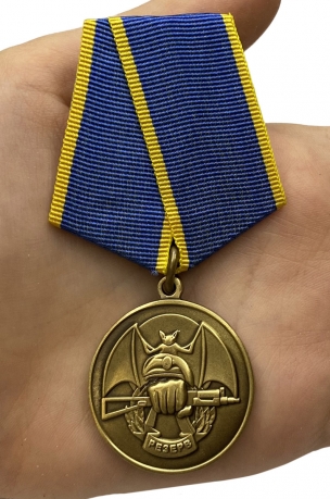 Медаль «Резерв» Ассоциация ветеранов спецназа - вид на ладони