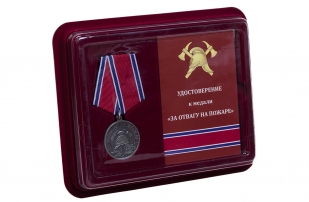 Медаль РФ "За отвагу на пожаре"
