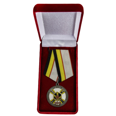 Медаль РХБЗ в футляре