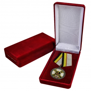 Медаль РХБЗ купить в Военпро
