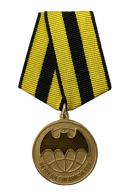 Медаль "Родина, Долг, Честь" (Ветеран Спецназа ГРУ) 