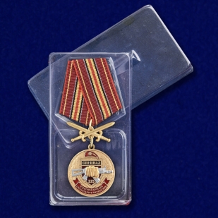 Медаль Росгвардии "115 ОБрСПН" с доставкой