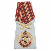 Медаль Росгвардии 115 ОБрСПН на подставке