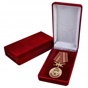 Медаль Росгвардии 115 ОБрСПН в бархатном футляре