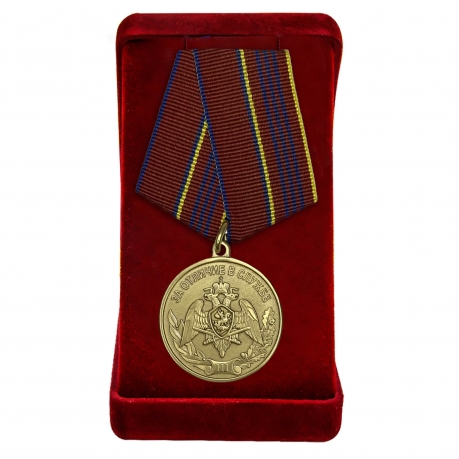 Медаль Росгвардии "За отличие в службе"