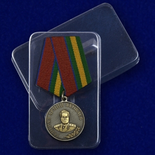 Медаль Росгвардии "Генерал армии Яковлев" с доставкой