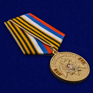 Медаль Росгвардии За безупречную службу - общий вид