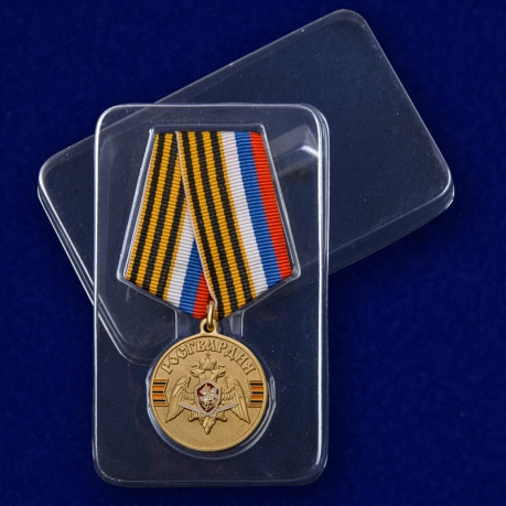 Медаль Росгвардии "За безупречную службу" с доставкой