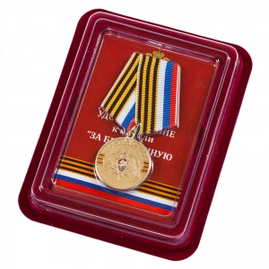 Медаль Росгвардии "За безупречную службу" в футляре