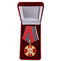 Медаль Росгвардии "За боевое содружество"