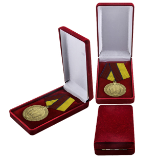 Медаль Росгвардии "За особые достижения в учебе"