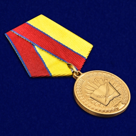 Медаль Росгвардии "За особые достижения в учебе" в наградном футляре отменного качества