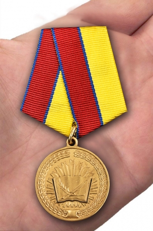Медаль Росгвардии "За особые достижения в учебе" в наградном футляре с доставкой