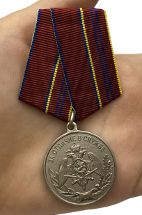 Медаль Росгвардии "За отличие в службе" 2 степени высокого качества