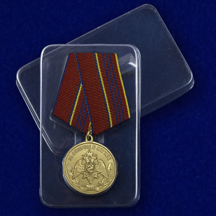 Медаль Росгвардии "За отличие в службе" 3 степени отменного качества