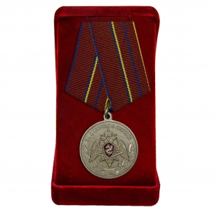 Медаль Росгвардии "За отличие в службе" 1-й степени