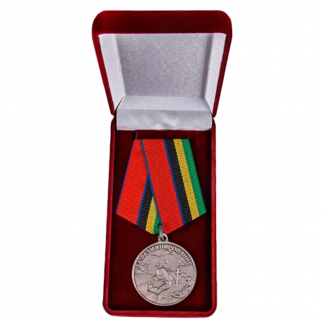Медаль Росгвардии "За разминирование" купить в Военпро