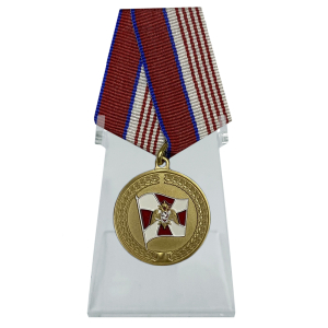 Медаль Росгвардии "За содействие" на подставке