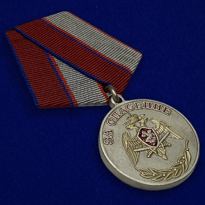 Медаль Росгвардии За спасение заказать онлайн недорого с доставкой