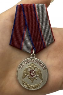 Медаль Росгвардии "За спасение" с доставкой