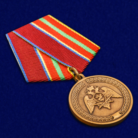 Медаль Росгвардии "За заслуги в труде" в бордовом футляре отменного качества