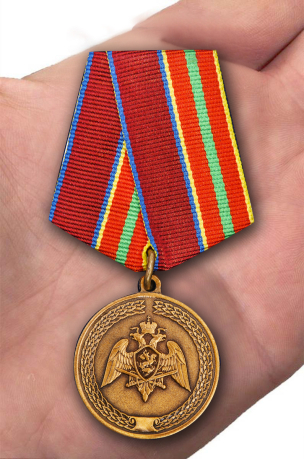 Медаль Росгвардии "За заслуги в труде" в бордовом футляре с доставкой