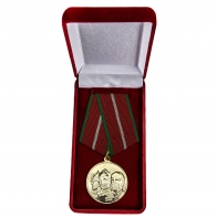 Медаль России "Во славу Отечества" купить в Военпро