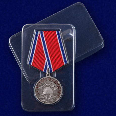 Медаль России "За отвагу на пожаре" в футляре