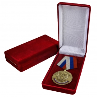 Медаль России "За успехи в учении" заказать в Военпро