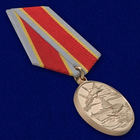Медаль России "Защитнику Отечества" в наградном футляре по лучшей цене