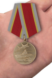 Медаль России "Защитнику Отечества" в наградном футляре с доставкой