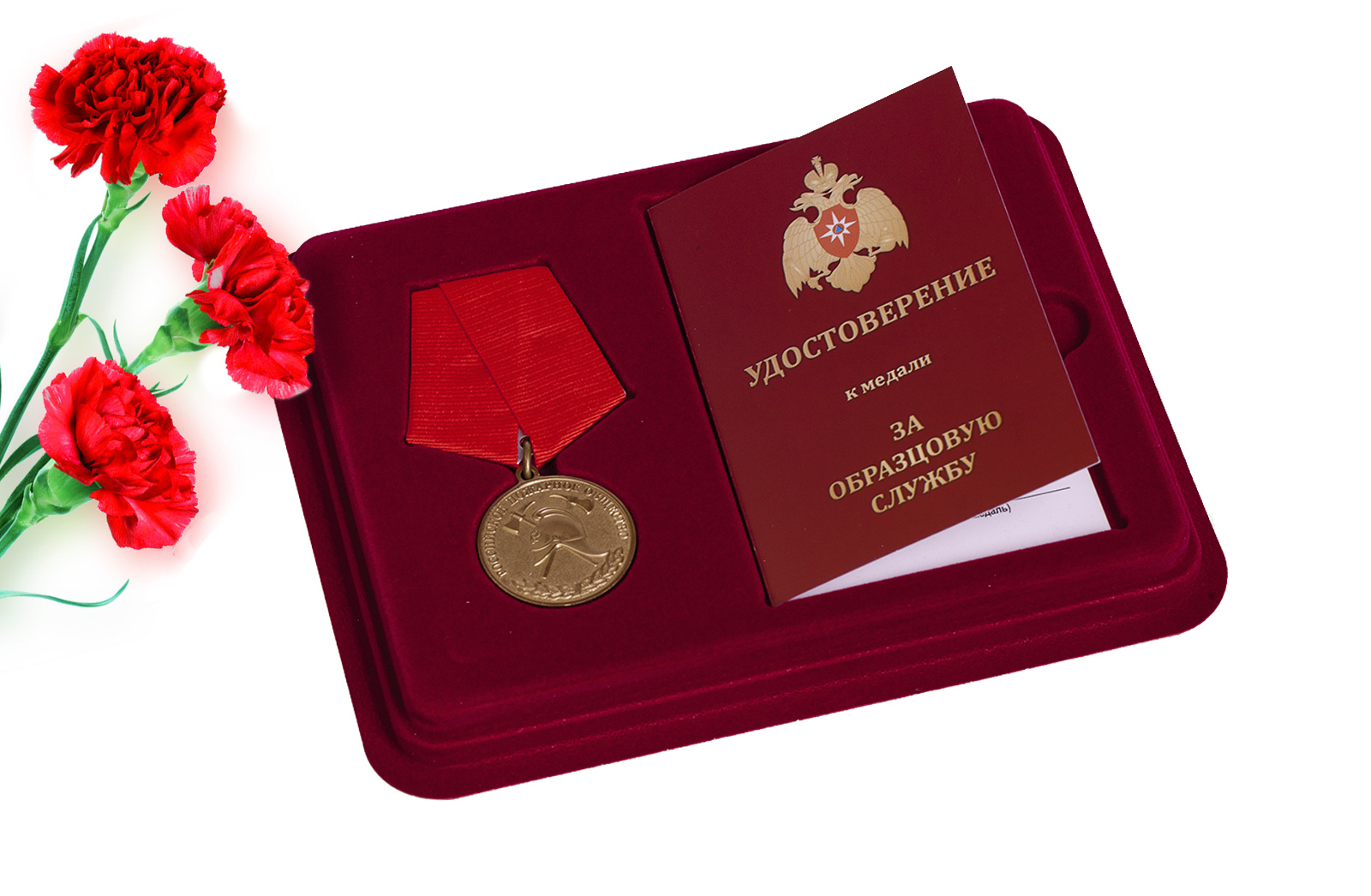 Купить медаль Российского пожарного общества За образцовую службу оптом выгодно
