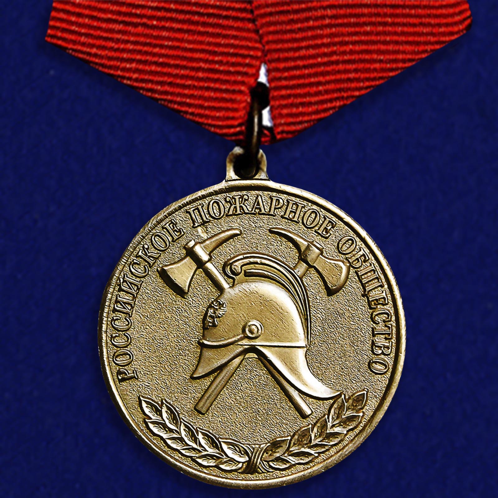 Медаль «За образцовую службу»