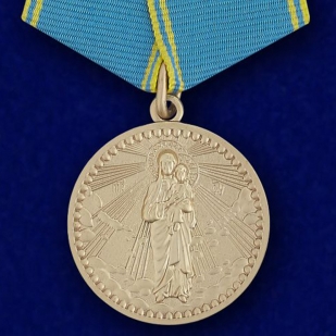 Купить медаль Россия православная "Благодатное небо"