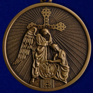 Медаль "Русская земля"