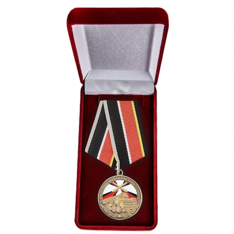 Медаль РВиА для ветеранов
