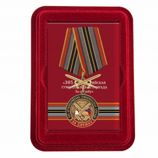 Медаль РВиА За службу в 305 АБр в футляре из флока
