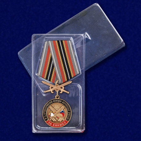 Медаль РВиА "За службу в 9-ой артиллерийской бригаде" с доставкой