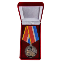 Медаль РВСН купить в Военпро