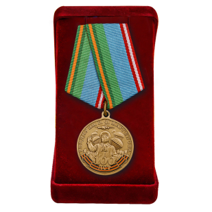 Медаль "РВВДКУ - 100 лет"
