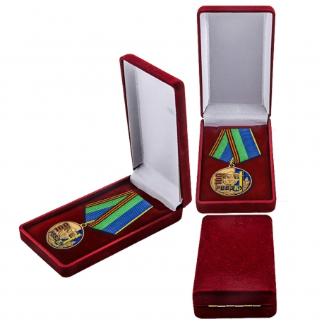Медаль РВВДКУ заказать в Военпро