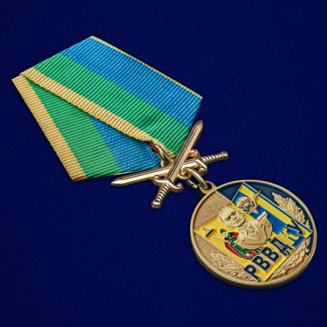 Медаль РВВДКУ с мечами