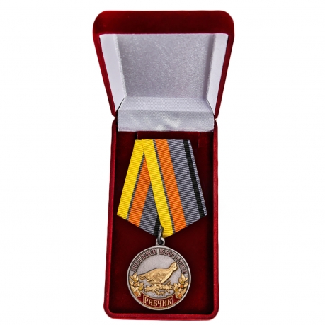 Медаль "Рябчик"