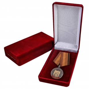 Медаль "Рысь" купить в Военпро