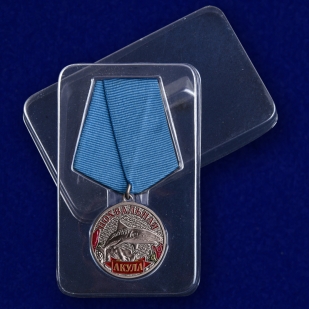 Медаль "Акула" с доставкой