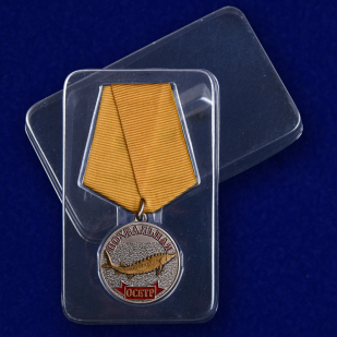 Медаль "Осетр" с доставкой
